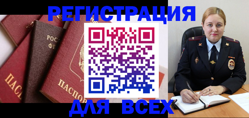 форма 3 в Богородске